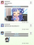 @) 신기한 상어 빙수네 | 유머 게시판 @) 신기한 상어 빙수네 | 유머 게시판 | 루리웹