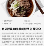식자재마트 가서 업소용 식품 구경해보면 놀랍던데 | 유머 게시판 식자재마트 가서 업소용 식품 구경해보면 놀랍던데 | 유머 게시판 | 루리웹