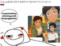 슈퍼맨)한국계 로이스 레인을 보는 서양인들의 반응 | 유머 게시판 슈퍼맨)한국계 로이스 레인을 보는 서양인들의 반응 | 유머 게시판 | 루리웹