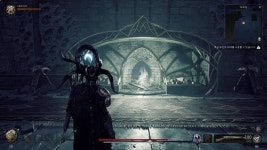 로솜 대회당 식당 벽난로 공간