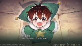 더러운 방 매번 깨끗하게 청소해주는 요정 님