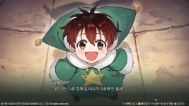 더러운 방 매번 깨끗하게 청소해주는 요정 님