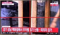 4등분 해서 어딜 봐도 흥미진진해야 | 유머 게시판 4등분 해서 어딜 봐도 흥미진진해야 | 유머 게시판 | 루리웹