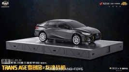 프라모델 3단변신 이거 신기하네요