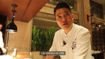 에드워드권이 냉장고를 부탁해 섭외를 거절한 이유 | 유머 게시판 에드워드권이 냉장고를 부탁해 섭외를 거절한 이유 | 유머 게시판 | 루리웹