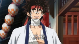 바람의검심]전치 3개월 | 유머 게시판 바람의검심]전치 3개월 | 유머 게시판 | 루리웹