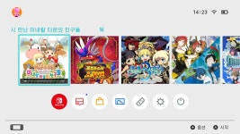 목장이야기 세일하길래 바로샀음ㅋㅋㅋㅋ | 유머 게시판 목장이야기 세일하길래 바로샀음ㅋㅋㅋㅋ | 유머 게시판 | 루리웹