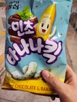 민트초코 바나나킥 맛있네