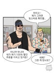카페 100퍼센트 할인 쿠폰