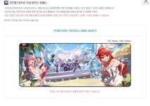 18주년 PC방 꿀타임