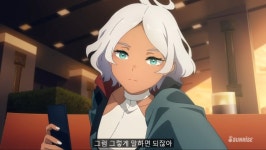 [수성의마녀]매력적인 세실리아 | 유머 게시판 [수성의마녀]매력적인 세실리아 | 유머 게시판 | 루리웹