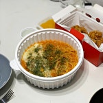 집에서 밥 먹습니다 분당 야탑 돼지게티