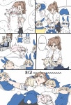 블루아카 토키 토끼