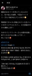 뱅드림,김치쿠라) DJ리미 세트리 스포(?) | 유머 게시판 뱅드림,김치쿠라) DJ리미 세트리 스포(?) | 유머 게시판 | 루리웹