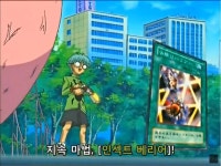 그 옛날의 배틀 시티