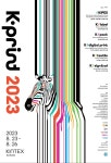 전환 컨설팅 제공 한국후지필름비즈니스이노베이션 주식회사, ‘K-PRINT 2023’ 참가…레보리아 프레스 신제품 전시 및 디지털 전환 컨설팅... 