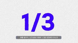 미국 패트리어트 요격 시스템이 오류가 난 이유