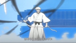 블리치 참월에 붕대 감겨있던 이유