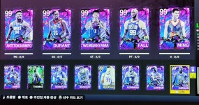 마지막 라인업 올려 봅니다 ㅎ | NBA 2K20 마지막 라인업 올려 봅니다 ㅎ | NBA 2K20 | 루리웹