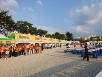당일 만든 맥주 당일뿌시는 전주 가맥축제에 가다! | 음식 갤러리 당일 만든 맥주 당일뿌시는 전주 가맥축제에 가다! | 음식 갤러리 | 루리웹