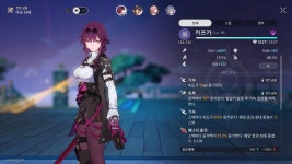 속도 200넘은 마망