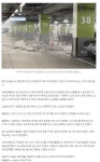 홈플러스 송도점 무너짐;; 무친;; | 유머 게시판 홈플러스 송도점 무너짐;; 무친;; | 유머 게시판 | 루리웹