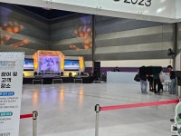 엑스포 후기입니다아ㅏㅏㅏ
