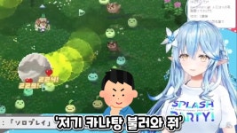 버튜버) 홀로라이브의 몇몇은 없는 것이 계속 커지는 라미. | 유머 게시판 버튜버) 홀로라이브의 몇몇은 없는 것이 계속 커지는 라미. | 유머... 