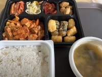 지점차가 심하기로 유명한 식당.jpg | 유머 게시판 지점차가 심하기로 유명한 식당.jpg | 유머 게시판 | 루리웹