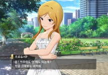 @)퓨어 원피스 촬영하는 리오 | 유머 게시판 @)퓨어 원피스 촬영하는 리오 | 유머 게시판 | 루리웹