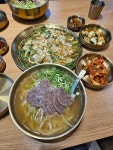 음식)호불호 고기칼국수.jpg | 유머 게시판 음식)호불호 고기칼국수.jpg | 유머 게시판 | 루리웹