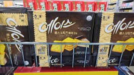 마트왔는데 과자신제품 두 개봤다