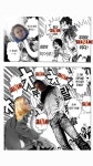 드림웍스 신작 보면 떠오르는 영화