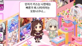 @) 아카리 피셜 어른 | 유머 게시판 @) 아카리 피셜 어른 | 유머 게시판 | 루리웹