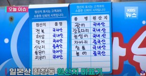 드디어 올 것이 왔음 | 정치유머 게시판 드디어 올 것이 왔음 | 정치유머 게시판 | 루리웹