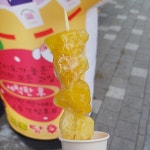 탕후루 처음 먹어보네 | 유머 게시판 탕후루 처음 먹어보네 | 유머 게시판 | 루리웹