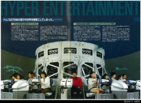 오락실게임의 전성기에만 존재할 수 있었던 게임 | 유머 게시판 오락실게임의 전성기에만 존재할 수 있었던 게임 | 유머 게시판 | 루리웹