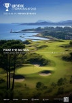 ㈜위메이드, KLPGA 시즌 최강자를 가리는 ‘위믹스 챔피언십 2023’ 11월 18일 (토) 개최 ㈜위메이드, KLPGA 시즌 최강자를 가리는... 