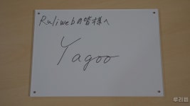 버튜버) 야고가 유게이 글을 보았다 | 유머 게시판 버튜버) 야고가 유게이 글을 보았다 | 유머 게시판 | 루리웹