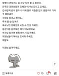 김혜경 호재 떴다 | 정치유머 게시판 김혜경 호재 떴다 | 정치유머 게시판 | 루리웹