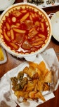 응급실 떡볶이