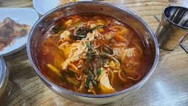 맛있는 닭계장 먹고 왔습니다