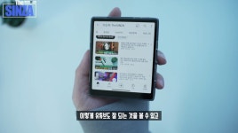 LG 윙 스크린사고싶은데 질문