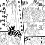 아머드코어점프대 장난을 잘 치는 621씨