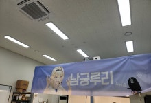 MM700│시참오프 후기 | 남궁루리 시참오프 후기 | 남궁루리 | 루리웹