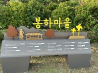 성지순례왔음 | 정치유머 게시판 성지순례왔음 | 정치유머 게시판 | 루리웹