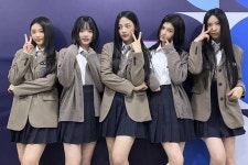 뉴진스 디토 교복