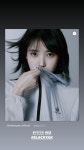EDAM 인스타그램 스토리
