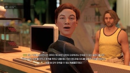 스타필드) 으악 깜짝이야 | 유머 게시판 스타필드) 으악 깜짝이야 | 유머 게시판 | 루리웹