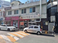 맛 / 가격 다 잡은 즉석떡볶이 맛집, 양지떡볶이 | 유머 게시판 맛 / 가격 다 잡은 즉석떡볶이 맛집, 양지떡볶이 | 유머 게시판 | 루리웹